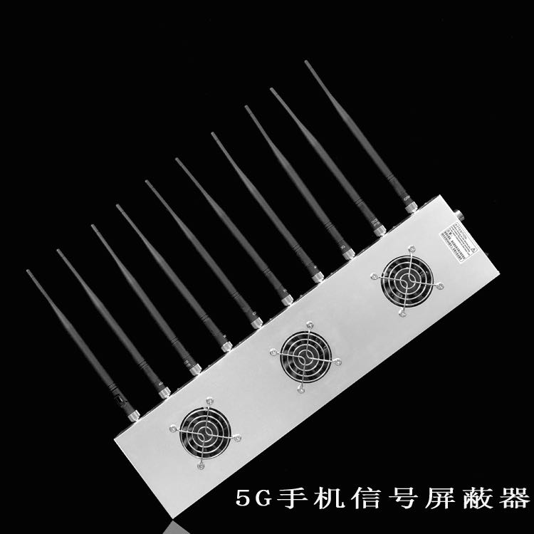 夹江外置10天线移动通信干扰器