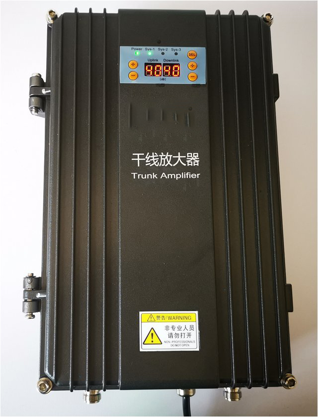  夹江FM调频广播双向干线放大器